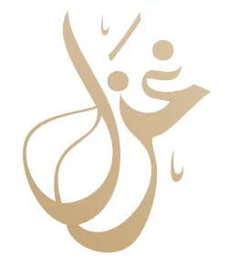 ghzal-logo
